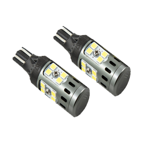 Back Up Lights